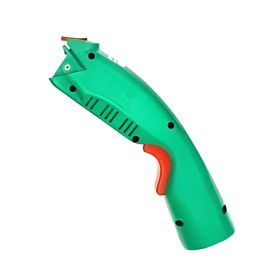 WBT-2 Body (Motor)